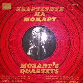 Cycle Mozart's Quartets: Disc 1 by Dimov String Quartet