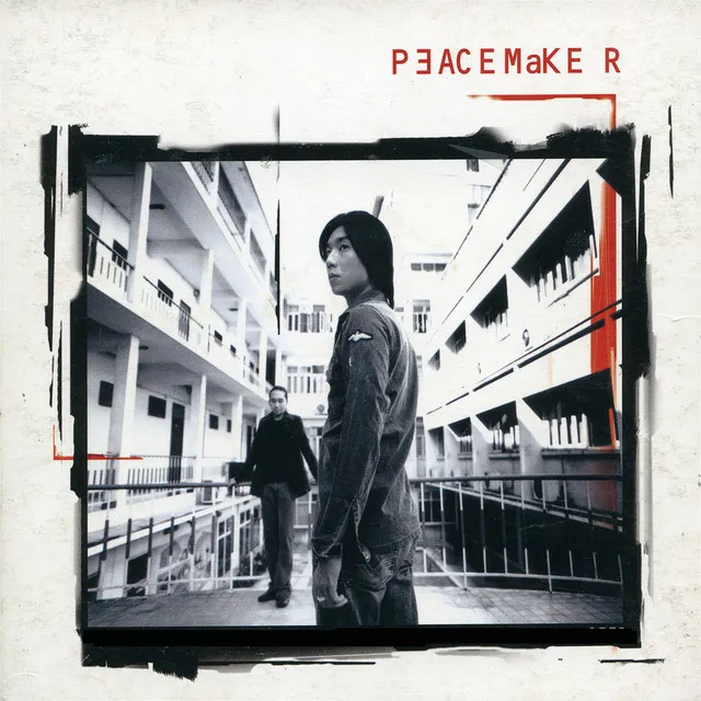 Peacemaker