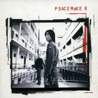 Peacemaker by Peacemaker