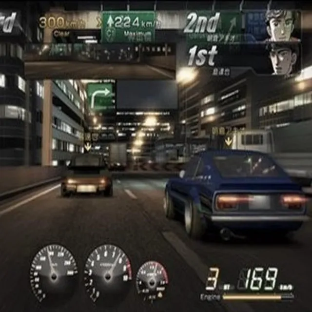 voice of wangan