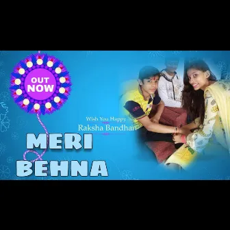 Meri Behna by Unknown Artist