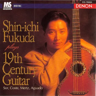 Shin-Ichi Fukuda Plays 19th Century Guitar by Shin-ichi Fukuda