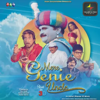 Mere Genie Uncle (Original Motion Picture Soundtrack) by Onkar Minhas