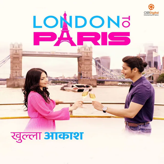 Khulla Aakash (From "London To Paris")