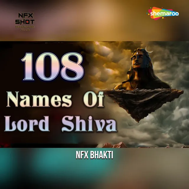 108 Names Of Lord Shiva