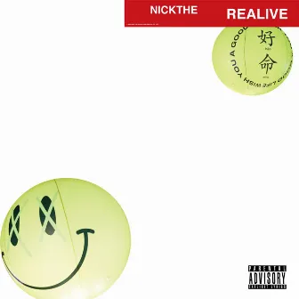 REALIVE by NICKTHEREAL