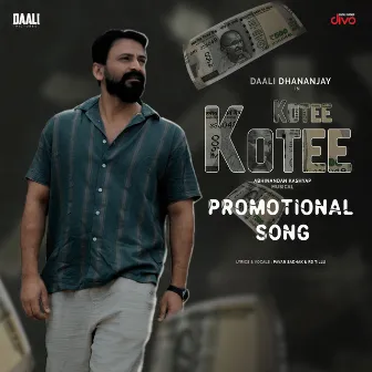 Kotee Kotee Promotional Song by Rd Tillu