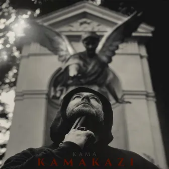 Kama Kamakazi by Kama Kamakazi