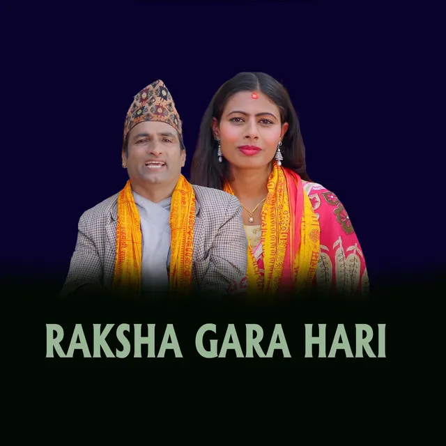 Raksha Gara Hari