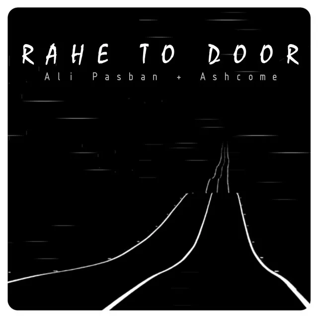 Rahe To Door