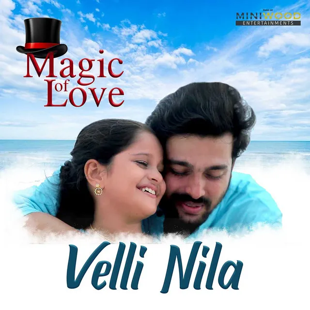 Velli Nila - From "Magic Of Love"