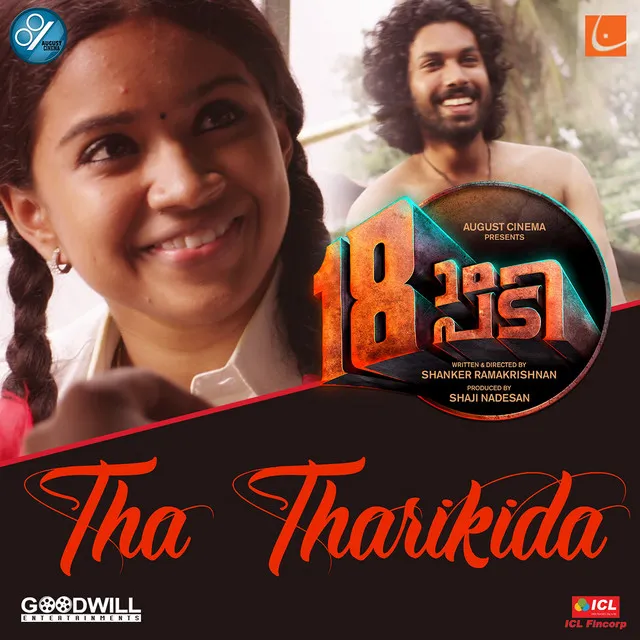 Tha Tharikida - From "18am Padi"