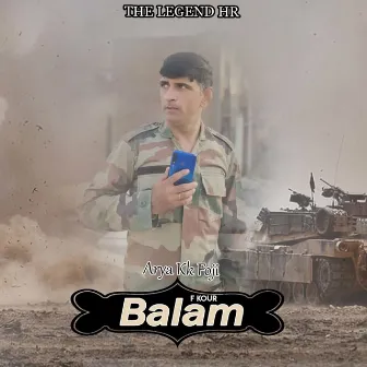 Balam by Sachin Bibiyan