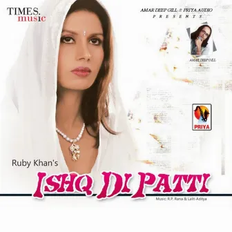 Ishq Di Patti by Ruby Khan