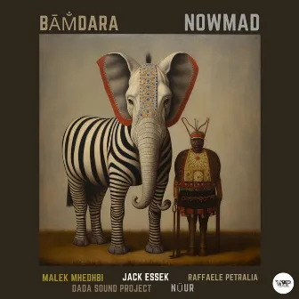 Nowmad by Bām̐dara