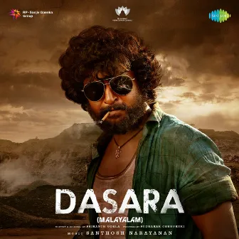 Dasara (Original Motion Picture Soundtrack) by Varadaraj Chikkaballapura