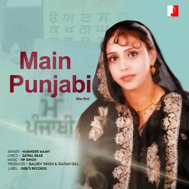 Main Punjabi