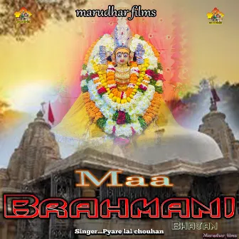 MAA BRAHMANI by 