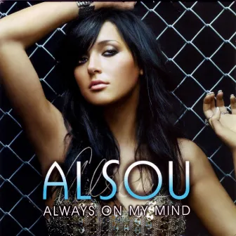 Always On My Mind by Alsou