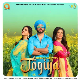 Jogiya by Shibani Kashyap