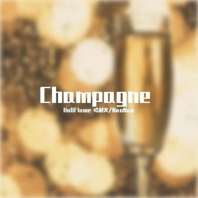 Champagne