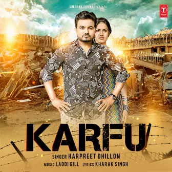 Karfu by Harpreet Dhillon