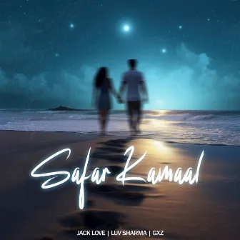 Safar Kamaal by Unknown Artist