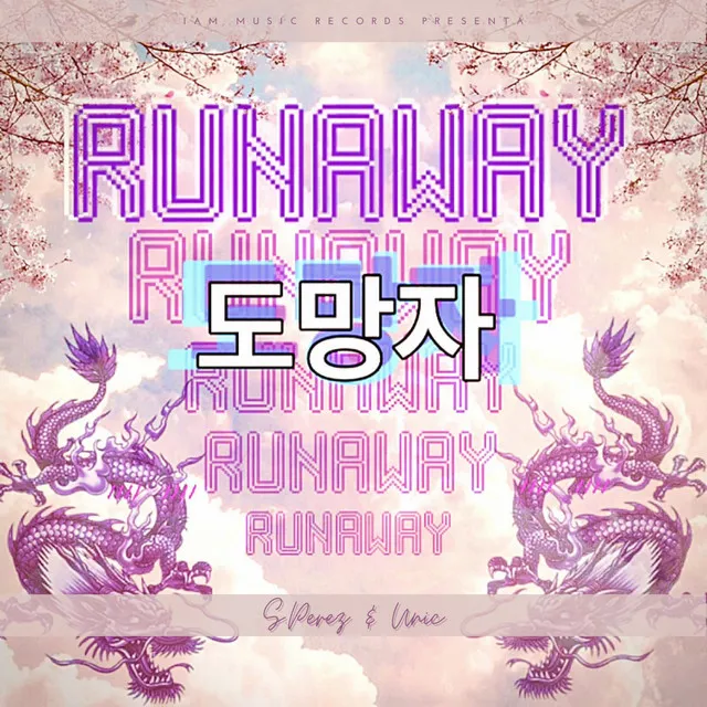 RUNAWAY