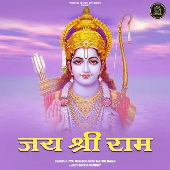 Jai Shree Ram by Sintu Pandey