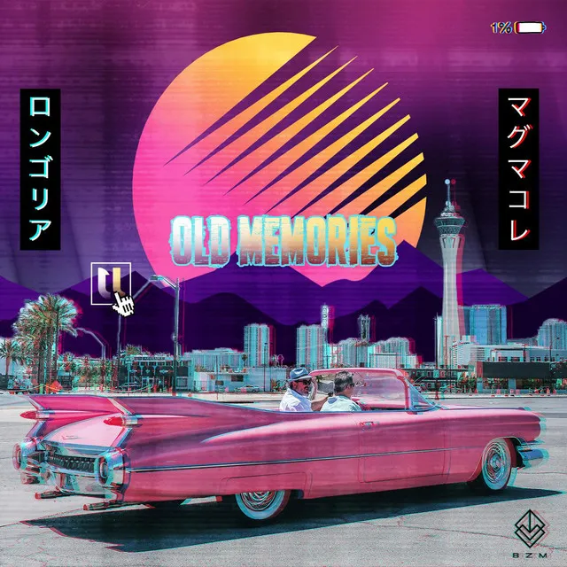 Old Memories - BadWise Remix