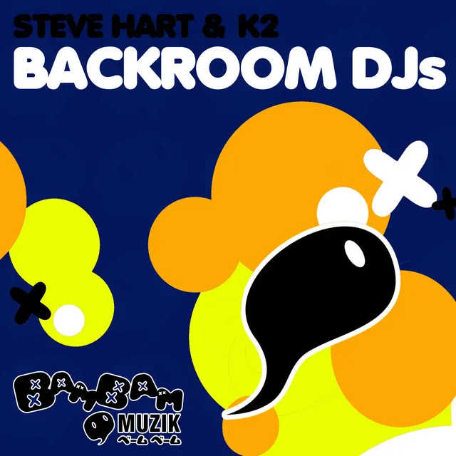 Backroom Dj’S Ep