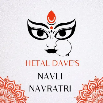 Navli Navratri by Hetal Dave