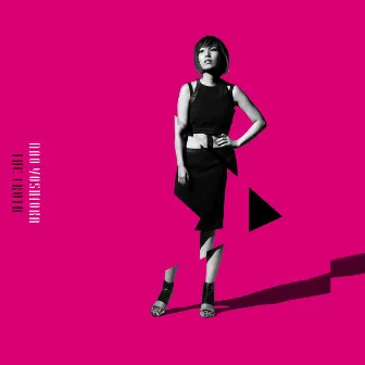 The Truth by Nao Yoshioka