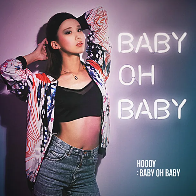 Baby oh baby - Remix