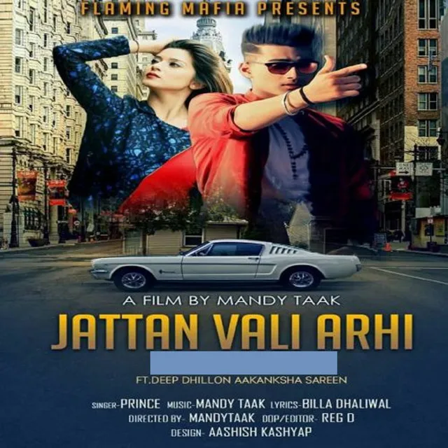 Jattan Vali Arhi