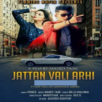 Jattan Vali Arhi by Prince