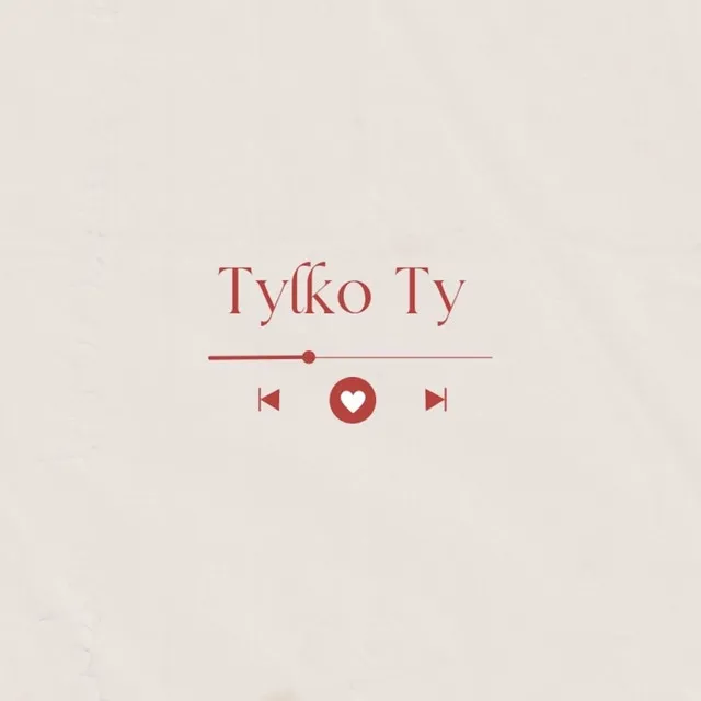 tylko ty