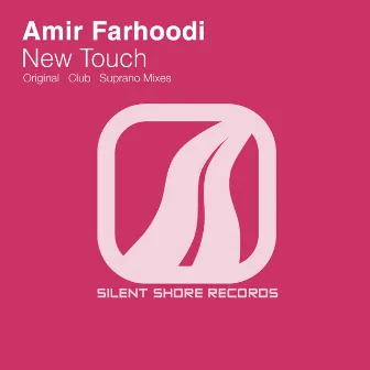 New Touch by Amir Farhoodi