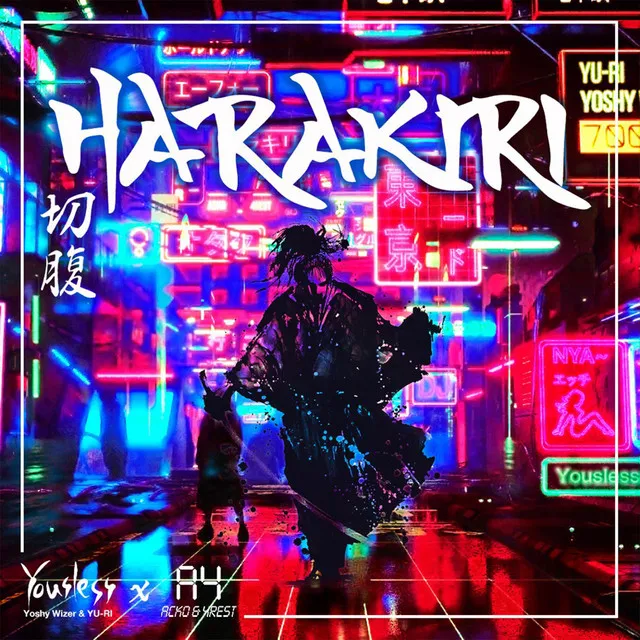 HARAKIRI