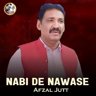 Nabi De Nawase by Fahad Ali