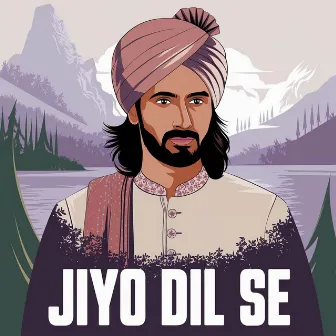 Jiyo Dil Se by Fatima Khan