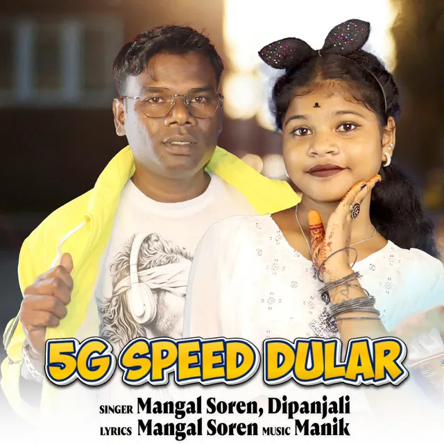 5G Speed Dular