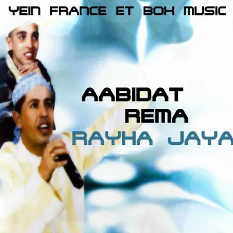 Rayha Jaya by Aabidat Rema