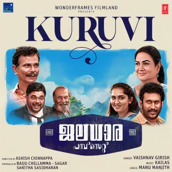 Kuruvi (From 