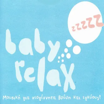 Baby Relax by 