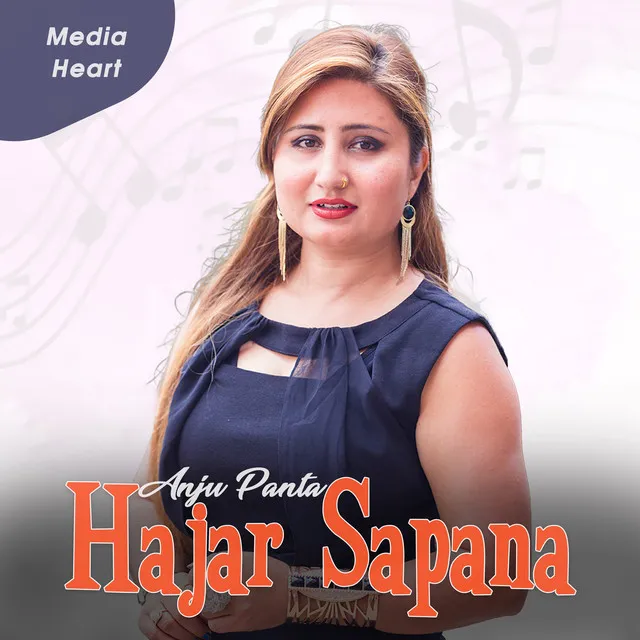 Hajar Sapana