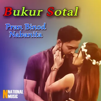 Bukur Sotal - Single by Nabanita