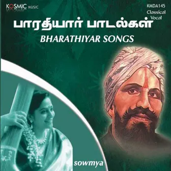 Bharathiyar Songs by Unknown Artist