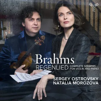 Brahms: Sonatas for Violin and Piano by Sergey Ostrovsky