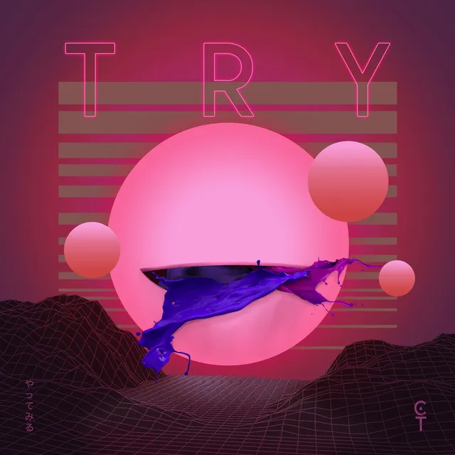 Try